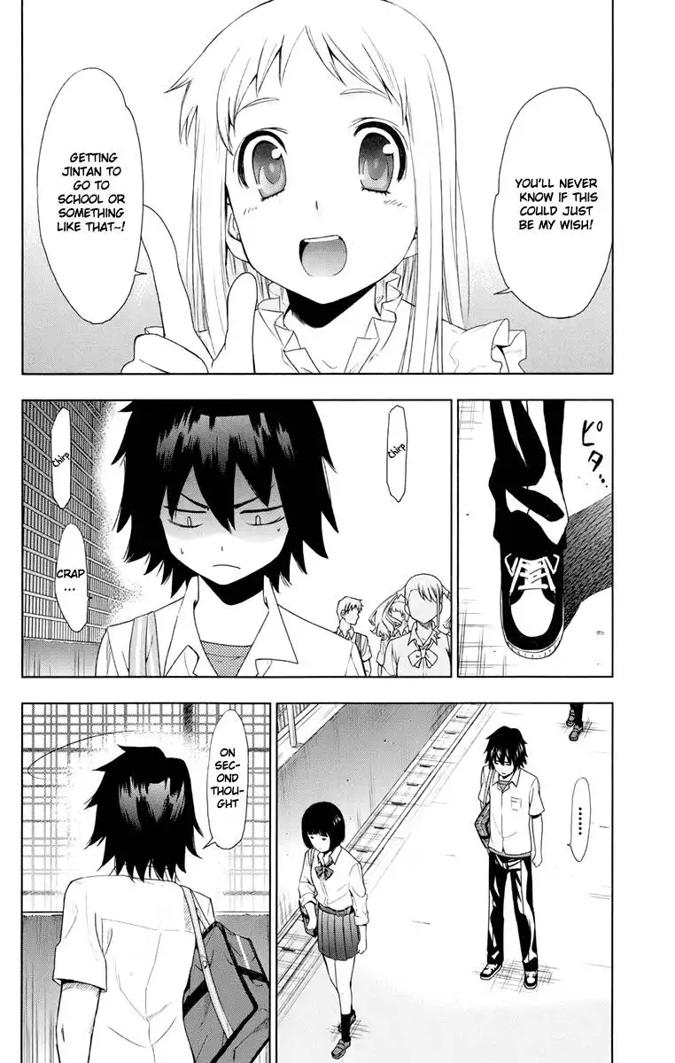 Ano Hi Mita Hana no Namae o Bokutachi wa Mada Shiranai. Chapter 3 8